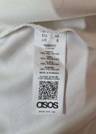 Рубашка блузка оверсайз asos3 фото