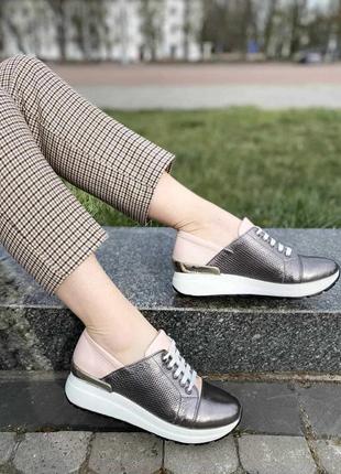Кросівки жіночі sothby 's k-810 темн.срібло+пудра. (весна-осінь натуральна шкіра)