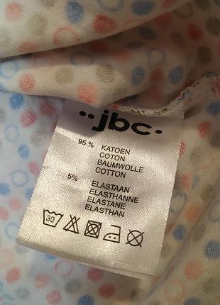 Спідниця jbc 3