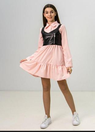 Плаття +топ на дівчинку