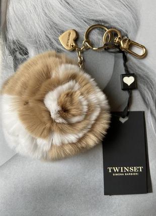 Брелок натуральный мех twin-set