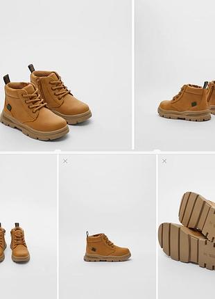 Черевички демісезонні zara для хлопчика