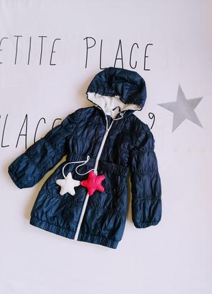 Курточка на дівчинку зірочка