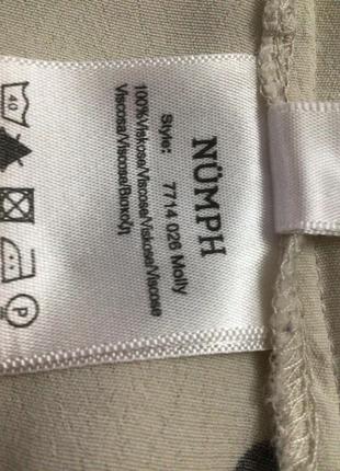 Красивая блуза  бренда nomph, дания7 фото