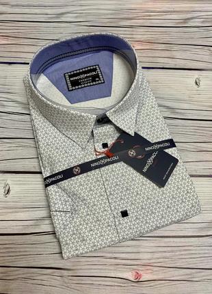 Чоловічі сорочки короткий рукав