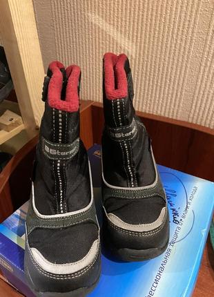 Дутики