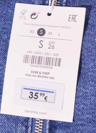 Супермодное джинсовое платье на молнии bershka7 фото