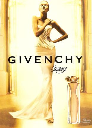 Парфум givenchy organza 100ml1 фото