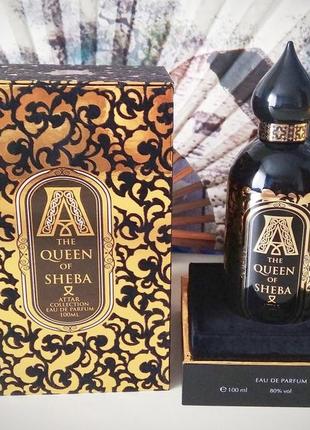 Attar collection the queen of sheba 💥оригінал 1,5 мл розпив аромату затест