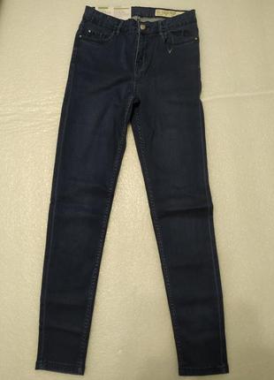 Стрейчевые джинсы с высокой талией скинни от esmara