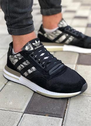 Кросівки adidas
