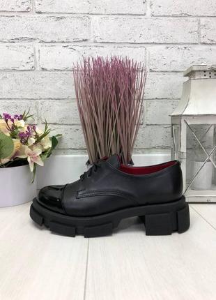 Кожаные туфли броги