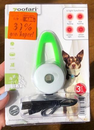 Світлодіодний брелок ліхтарик на нашийник для собак і котів німеччина новий