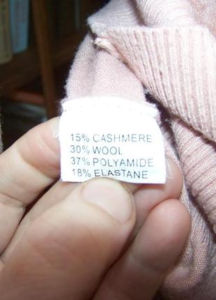 Нежно розовое платье-свитер шерсть плюс кашемир anne ms5 фото