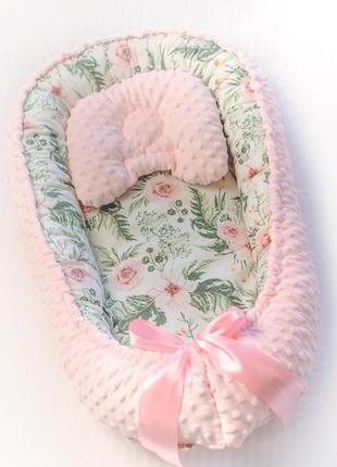 Кокон з плюшем дитячий бебинест гнезышко для новонародженого