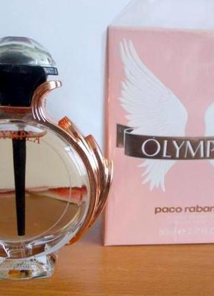 Paco rabanne olympea💥оригинал 2 мл распив аромата затест7 фото