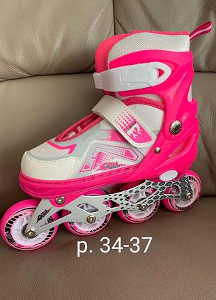Ролики раздвижные best roller р. 34-37 колеса pu