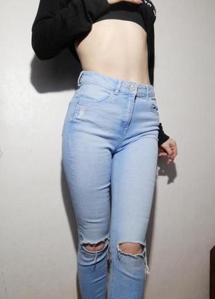 Рвані джинси від new look3 фото