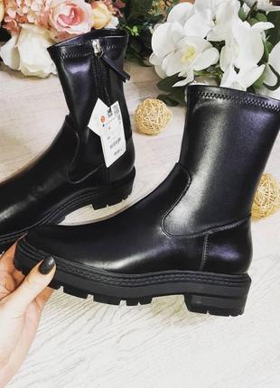 Демисезонные сапоги zara