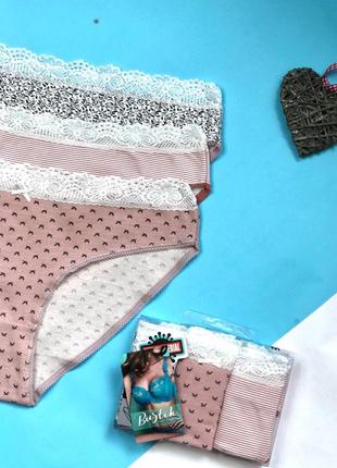 Набір трусиків сліп