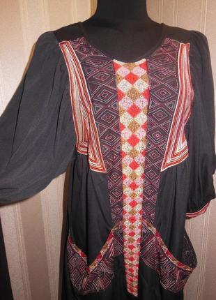 Платье с вышивкой zara2 фото
