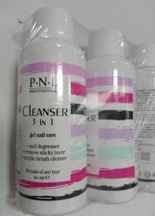 Cleanser 3 in 1 p.n.l  60ml1 фото