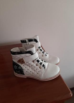 Ботинки