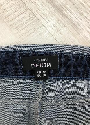 Комбинезон джинсовый юбка denim, р. s-м7 фото