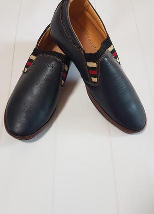 Туфлі для хлопчика