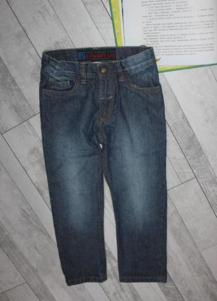 Джинсики на 5 лет