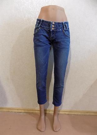 Джинсы скинни укороченные стрейчевые фирменные reals размер 46-48