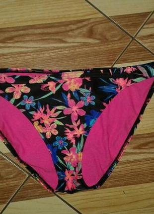 Яркие плавки