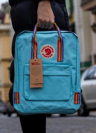 Рюкзак kanken радуга сумка канкен classic rainbow голубой портфель с радужными ручками1 фото