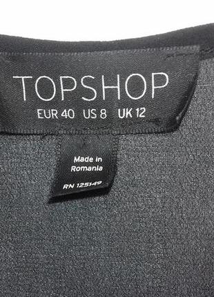 Легкая майка из легкой ткани topshop3 фото