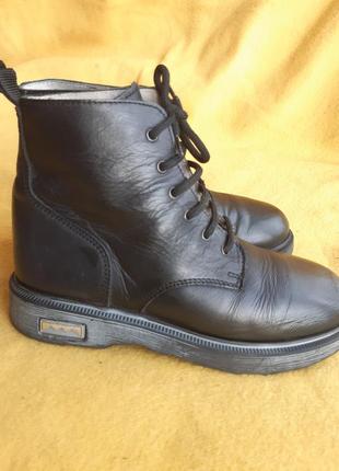 Супер черевики triboo