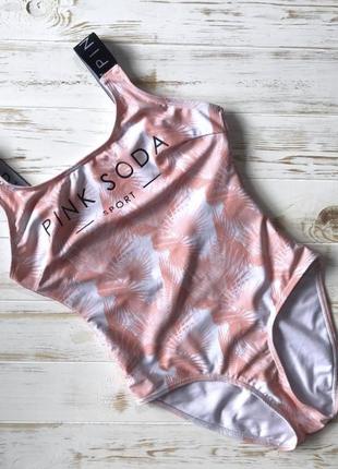 Красивый купальник сдельный pink soda