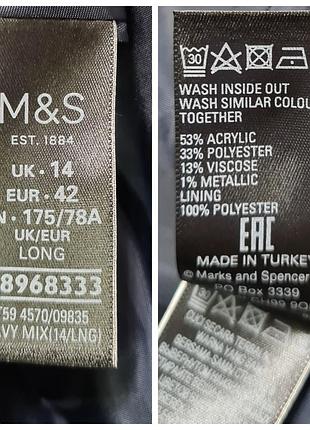 Твидовая теплая юбка миди marks&spencer с карманами/юбка из твида6 фото