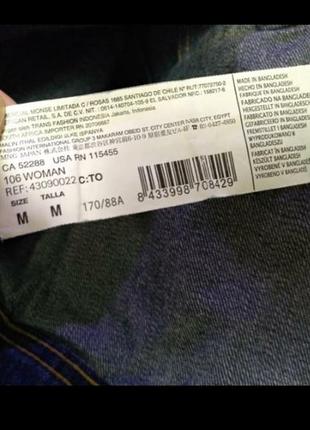 Снижена цена!!!джинсовая куртка от  mango6 фото