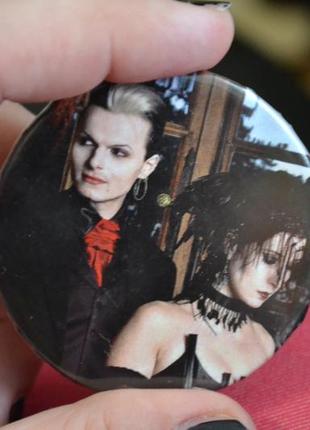 Значок lacrimosa