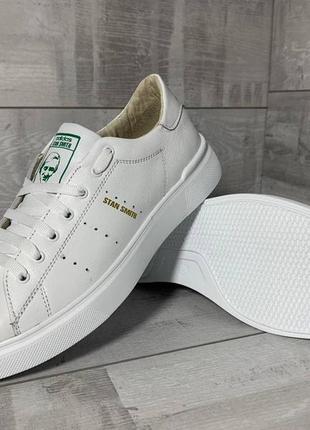 Мужские кроссовки-кеды чоловічі кроссівки-кеди adidas stan smith