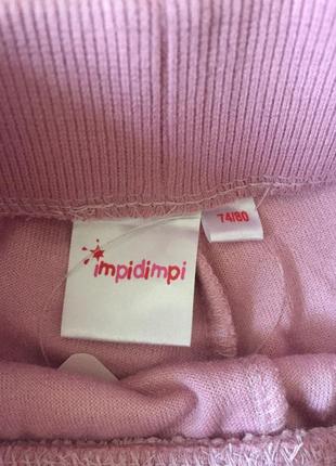 Рожеві штаніки дитячі штани велюрові джогери дитячі7 фото