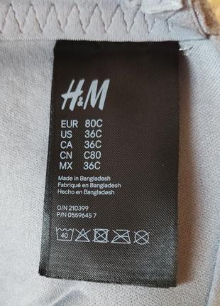 H&m м'який бюстгальтер без кісточок з трикутними чашами 80с, 75в 75c, 70в 79с4 фото