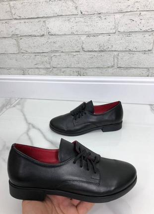 Туфлі на танкетці мокасини натуральна шкіра