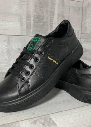 Чоловічі кросівки-кеди чоловічі кроссівки-кеді .adidas stan smith