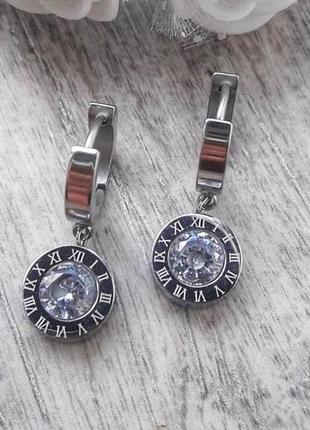 Серьги медицинская сталь римские цифры ювелирная сталь