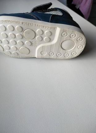 Шкіряні черевики 4