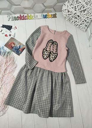 Сукня для дівчаток