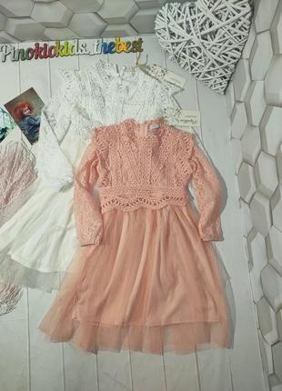 Сукня для дівчаток