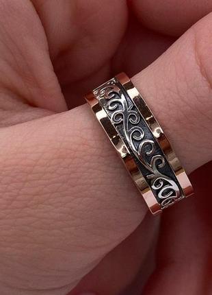 Срібне кільце з чорнінням, золотими напайками