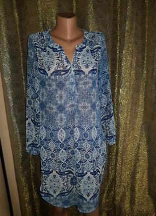 Платье туника only